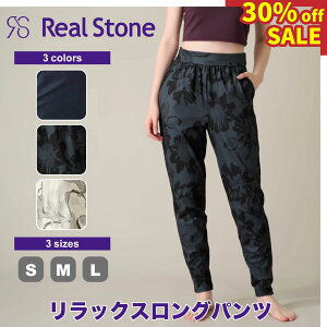 SALE Real Stone AXg[ 3F×3TCY bNXOpc fB[X _X GA {gX Xgb`  z Xgb` ̌^Jo[ K tBbglX W t