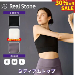 SALE Real Stone AXg[ 3F×3TCY ~fBAgbv tBbglX EFA X|[c EFA g[jO EFA fB[X _X GA gbvX m[X[u ^Ngbv Xg