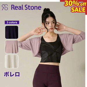 SALE Real Stone AXg[y3F×2TCYz{ tBbglX EFA X|[c EFA g[jO EFA fB[X _X GA gbvX ΍ Xgb` 