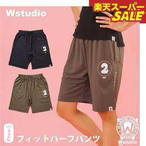 yVX[p[SALE Wstudio _uX^WIy2FztBbgn[tpc tBbglX EFA X|[c EFA g[jO EFA fB[X Y jZbNX _X GA Xgb` 