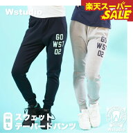 楽天スーパーSALE フィットネスウェア レディース 【Wstudio】 ダブルスタジオ 【2色×2サイズ】スウェッ…