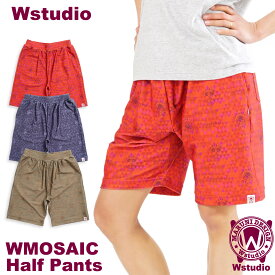 【送料無料】Wstudio ダブルスタジオ【3色】WMOSAIC Half Pants フィットネス ウェア スポーツ ウェア トレーニング ウェア レディース メンズ ユニセックス ダンス エアロ ハーフパンツ 日本製 即日発送 あす楽