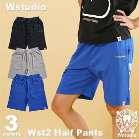 【送料無料】Wstudio ダブルスタジオ【3色】Wst2 Half Pants フィットネス ウェア スポーツ ウェア トレーニング ウェア レディース メンズ ユニセックス ダンス エアロ ハーフパンツ スウェット 日本製 即日発送 あす楽
