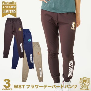 Wstudio _uX^WI 3F WSTt[tBbge[p[hpc tBbglX EFA X|[c EFA g[jO EFA fB[X _X GA {gX 