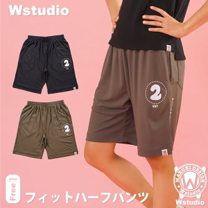 Wstudio _uX^WIy2FztBbgn[tpc tBbglX EFA X|[c EFA g[jO EFA fB[X Y jZbNX _X GA Xgb` @\f  