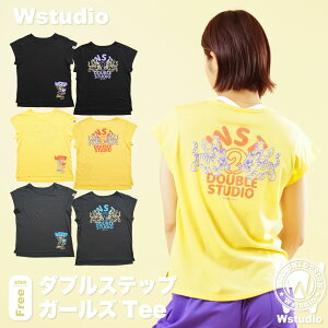 Wstudio ダブルスタジオ 3色 ダブルステップガールズTee レディース トップス 半袖 Tシャツ ストレッチ 即日発送 日本製 軽量 日常ウェアにもおすすめ