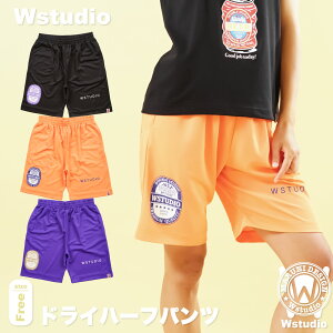 Wstudio _uX^WI 3F hCn[tpc fB[X Y jZbNX {gX hCbV ՔM UV@\ z y Xgb`  {