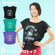 フィットネスウェア レディース 【Wstudio】 ダブルスタジオ 【3色】 ライブエアロトップ トップス Tシャ…