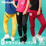 【9/16発売!】フィットネスウェア 【Wstudio】 ダブルスタジオ 【3色×2サイズ】ドライジョガーパンツ レ…