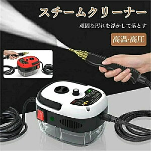 �X�`�[���N���[�i�[ �����X�`�[�� �X�`�[���|���@ 6�i���� ��e�ʃ^���N �����Ԏg�p �Ɩ��p �����|���@ �����|���@ �������� �������