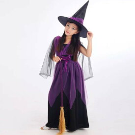 ハロウィン コスプレ 衣装 魔女 コスチューム キッズ ガールズ 女の子 紫ロング