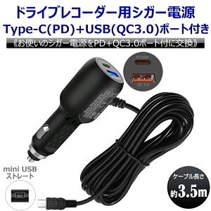 VK[\Pbg hCuR[_[p dA_v^[ dP[u ~jUSB Type-C(PD)+USB(QC3.0) X}z[d Eyemag