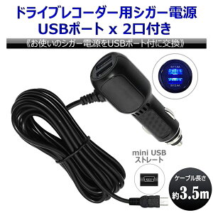 VK[\Pbg hCuR[_[p dA_v^[ dP[u ~jUSB USB2|[g X}z[d Eyemag