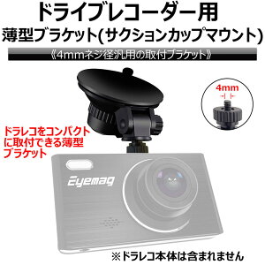 hCuR[_[puPbg ^ OJ TNVJbv}Eg 4mmlWa ȒPt Eyemaq