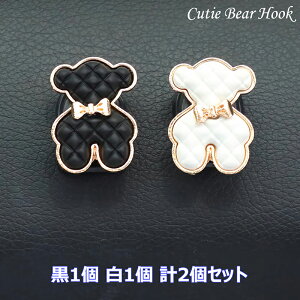 ԓpi }XNtbN 2Zbg N} F Se[vt zCg ubN tbN J[ANZT[ Eyemaq