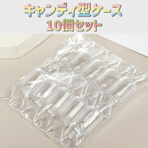 10 LfB[^ P[X pbP[W bsO v[g Mtg  oi𗧂