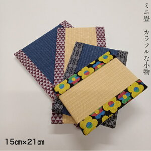 y~jz@yz@ 15cm()×21cm() 1.5cm \ \ _CP\ a [g[N u ЂȐl` ܌l`  `\ I[_[\ Y a ~ R[X^