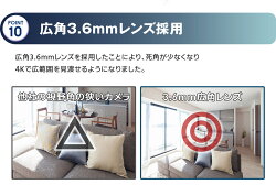 4K防犯カメラセットWTW製日本初4K800万画素AHD赤外線監視カメラ1台と録画機のフルセット4chDVR4K対応【1年保証】