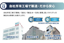4K防犯カメラセットWTW製日本初4K800万画素AHD赤外線監視カメラ1台と録画機のフルセット4chDVR4K対応【1年保証】