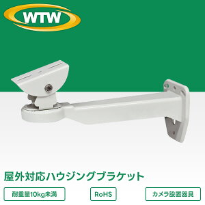 �h�ƃJ�����p �J�����n�E�W���O�p��t�u���P�b�g WTW-BR294