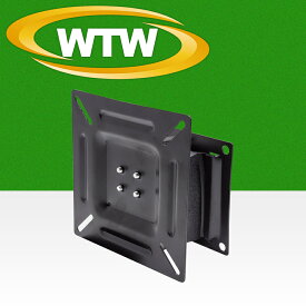 壁付け液晶モニター用VESAブラケット 防犯モニター 監視モニター WTW-BR3B2