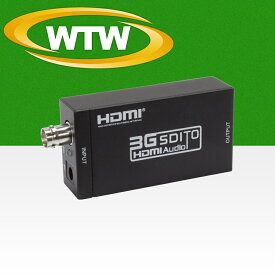 防犯カメラ 監視カメラ HD-SDI/3G-SDI→HDMI映像変換器コンバーター【WTW-HDM4】