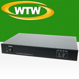 AHDシリーズ用　4CH型 ワンケーブルユニット 受信機単体 WTW-MVRP0604UF
