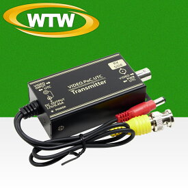 AHDシリーズ用　1CH型 ワンケーブルユニット 送信機　WTW-MVTP0601UF