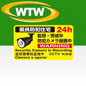 hƗpXebJ[yWTW-S205HY2-Jz