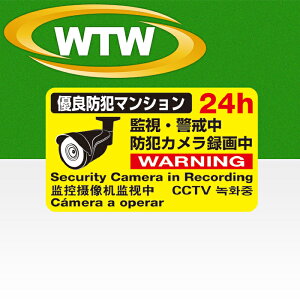 hƗpXebJ[yWTW-S205HY2-Mz