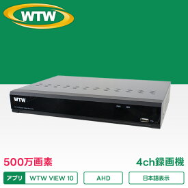 WTW 塚本無線 500万画素AHDシリーズ 4chデジタルビデオレコーダー(DVR) RYA-DA344G