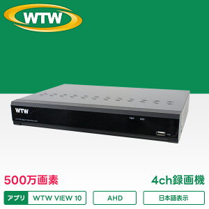 WTW �˖{���� 500����fAHD�V���[�Y 4ch�f�W�^���r�f�I���R�[�_�[(DVR) RYA-DA344G