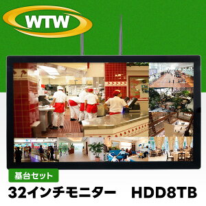 yHDDő2Nۏ 8TBΉzWTW ˖{ hƃJ CX O 1`10 ^j^[ ^@\t 16C` 22C` 32C` wifi  hƃJZbg ƒp ĎJZbg fB