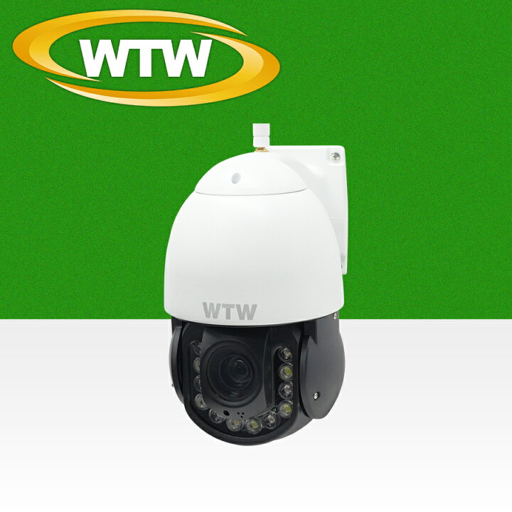 楽天市場】WTW 塚本無線 300万画素 機器間Wi-Fi対応IPネットワーク 