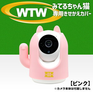 ݂Ă邿uLviWTW-IPW248W/BjpJo[ysNz@ւi`OX()sj