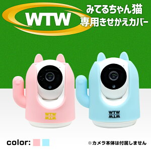 ݂Ă邿LiWTW-IPW248W/BjpJo[@ւ