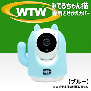 ݂Ă邿uLviWTW-IPW248W/BjpJo[yu[z@ւi`OX()sj