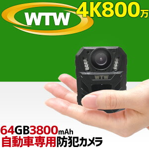 y12ԉғ 64GB 3,800mAhobe[zԍڗphƃJ 4K 4K800f Î~4000f ԍڗp gCJ 64GB Ԗh ^] ԎB 펞Ď WTW-IV1