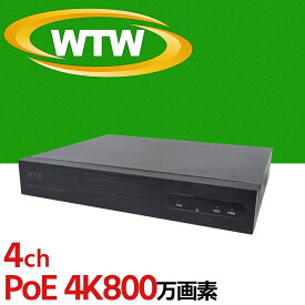 WTW 塚本無線 防犯カメラ IPカメラ2シリーズ ネットワークビデオレコーダー(NVR) 4chモデル WTW-NV256EP
