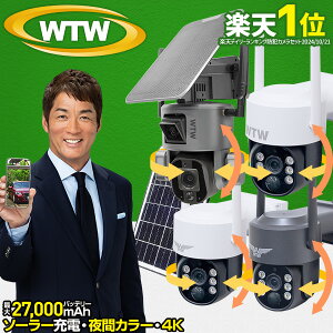 A^\ȃ\[[J APڑ hƃJ ő27000mAh WTW ˖{ O \[[ ANT p`g 800 CX hƓJ O ȒPݒu Wifi Hsv dsv b Ď