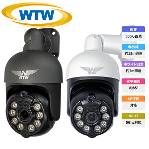 y2䓯wŁ4,800OFFz݂Ă邿 yVLO1 O ԃJ[ hƓJ 1`2Zbg CX ǐ 1Nۏ Aei 500f wi-fi p`g ƒp 