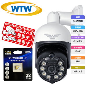 �ymicroSD32GB+�h�ƃX�e�b�J�[2���Z�b�g�z�݂Ă邿��� �y�V���������L���O1�� �h�ƃJ���� ���O ���� ��ԃJ���[ �h�Ɠ��J���� 1�`2��Z�b�g ���C�����X �����ǐ� 1�N�ۏ� �A���e�i���� 500����