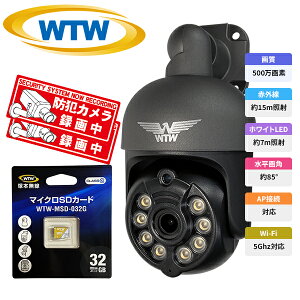 �ymicroSD32GB+�h�ƃX�e�b�J�[2���Z�b�g�z�݂Ă邿��� �y�V���������L���O1�� �h�ƃJ���� ���O ���� ��ԃJ���[ �h�Ɠ��J���� 1�`2��Z�b�g ���C�����X �����ǐ� 1�N�ۏ� �A���e�i���� 500����