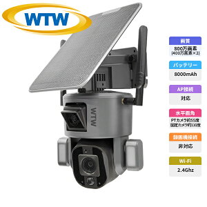 A^\ȃ\[[J APڑ hƃJ ő27000mAh WTW ˖{ O \[[ ANT p`g 800 CX hƓJ O ȒPݒu Wifi Hsv dsv b Ď