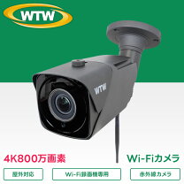 楽天市場】viewla ipc－19の通販