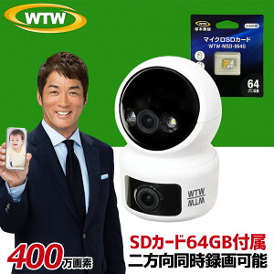 yX[p[SALE 50%OFFz݂Ă邿L 400f WJ hƃJ ybg J xv J L qL  yV1 CX ƒp ybgJ xr[  p SDJ[h