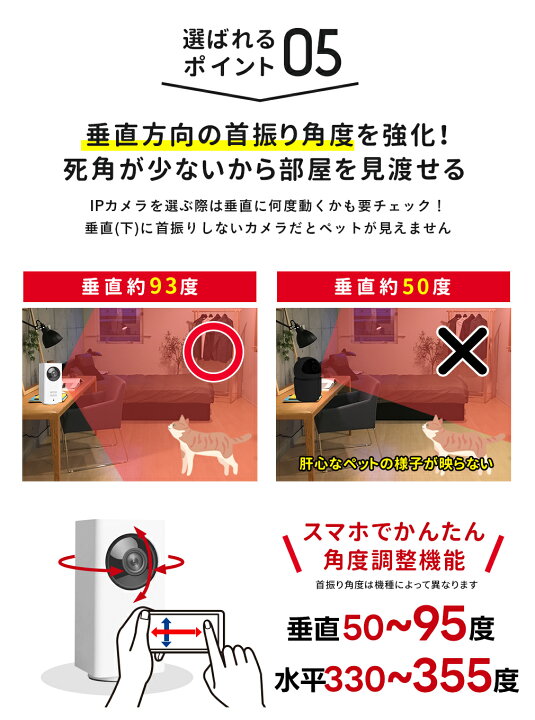 楽天市場】【現在4年連続 楽天☆年間1位 国内自社工場開発生産】みてる 