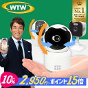 現在4年連続1位 創業48年日本自社工場開発生産 みてるちゃん 500万 温度計 5GHz ベビーモニター 防犯カメラ Amazon国…