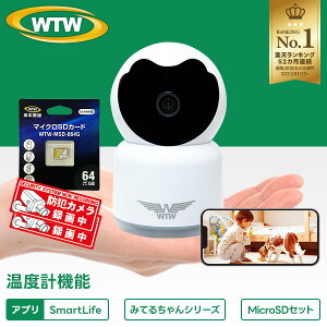 �ySD64GB+�X�e�b�J�[2���Z�b�g�z�݂Ă邿��� �h�ƃJ���� ���x�v ���x �y�b�g �J���� �����J���� �L �q�L ����� �y�V1�� ���C�����X �ƒ�p �����p SD �X�}�z ���� �����ǐ� �q�� �y�b�g�J��