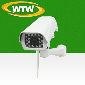 300万画素 機器間Wi-Fi対応IPネットワークシリーズ 温暖地・寒冷地仕様 赤外線カメラ WTW-EGR821SFH5
